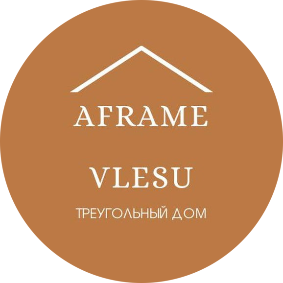 Аренда треугольного дома со скидкой 15% от "Aframe_vlesu" в Бресте